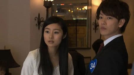 Whereabouts of Love and the Incident!!