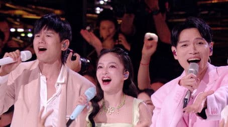 S2 Lossless Spatial Audio EP7