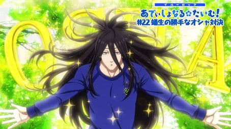 Additional Time! #22: Aryu's Arbitrary Glam Battle