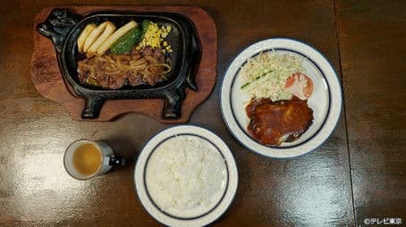 Cheese Hamburger Steak and Beef Tenderloin Shogayaki of Isezaki-Chojamachi, Kanagawa Prefecture
