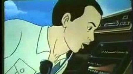 The Curse of the Twisted Claw