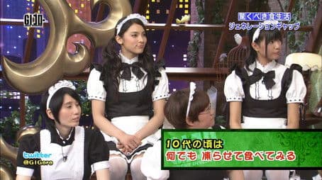 "Thorough verification! Good posts, bad posts, ordinary posts"