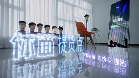 Dignified Pickup Point