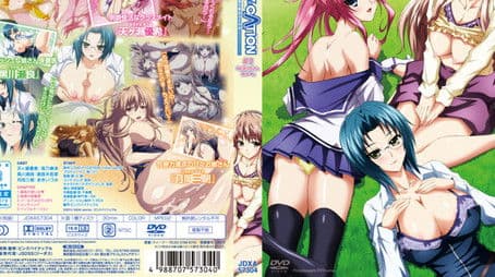 Episode 2: The Days of First Love, Once More