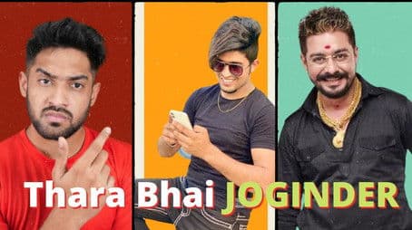 Thara Bhai Joginder Roast