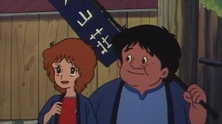 Ai-chan's part-time job