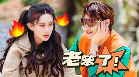 S4 More for Episode 7 (Part 1)