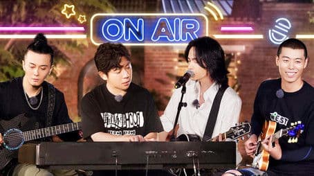 S2 · Summer Get-together EP2