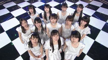 Morning Musume.'17