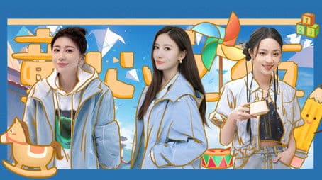 S4 · First Look EP4