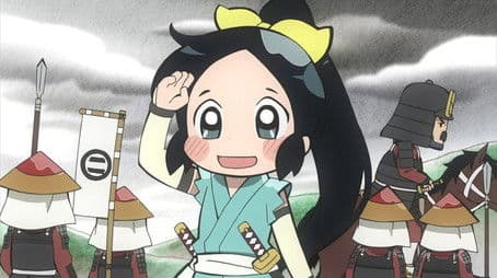 In the Center of Okehazama, Yoshimoto Yells