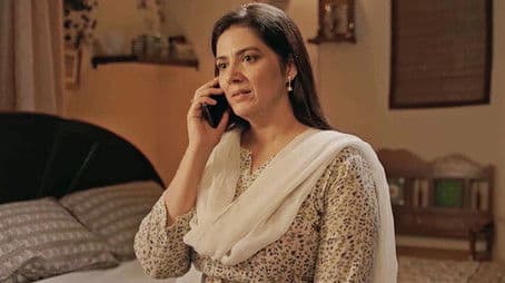 Dhundhli Hui Sarhadein