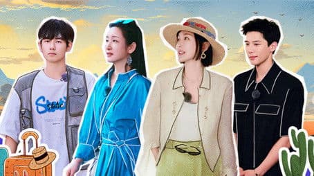 S5 · Extra Version EP2