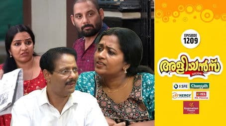 Cleatus the Whistleblower