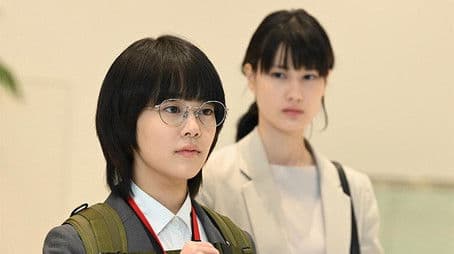 Farewell, Friends... No Tears Needed!