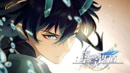 Ichor of Two Dragons