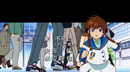 Shirahime vs Suzuka! The Ice Machine's Secret