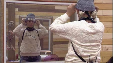 VIP Brother 2016 - Daily