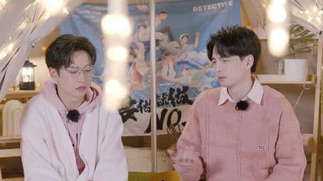 S6 VIP Extended Version EP5