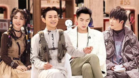 S7 · Advanced Bonus Scene EP9