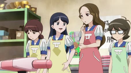 Ran and Princess Teru