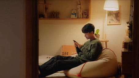 The Discovered Secret