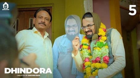 Erection In Progress