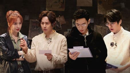 S8 · Advanced Bonus Scene EP12