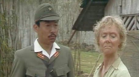 What Would You Do For...