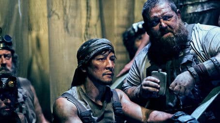 Force of Eagle's Claw