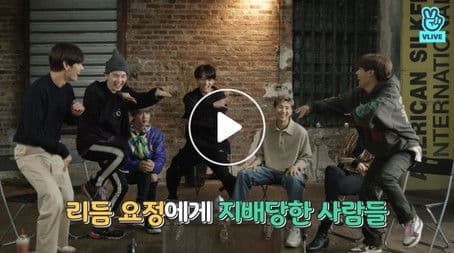 BTS Gayo is Back!, Part 2