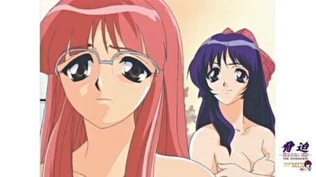 The Blackmail: Tomorrow Never Ends Core Mix