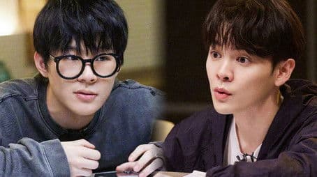 S4 · VIP Bonus Scene EP11