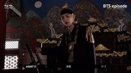 Agust D '대취타' MV Shoot Sketch