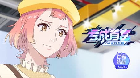 What It Feels Like to Refuse a 50 Million Investment