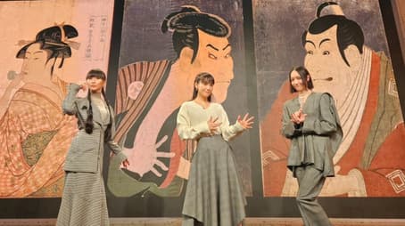 Tsutaya Juzaburo's Ukiyo-e