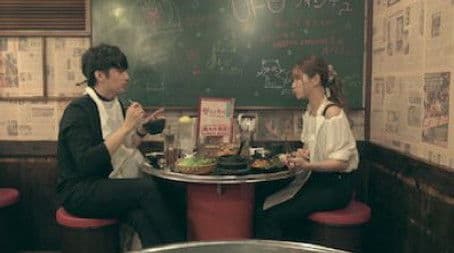 Starving for Affection