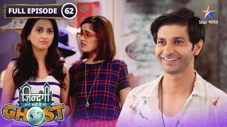 Peter Humiliates Yug