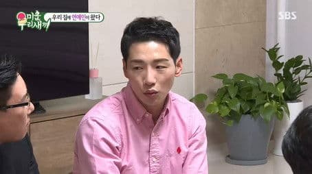 Episode 243 with Seo In-guk