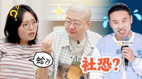 Episode 123 Extended