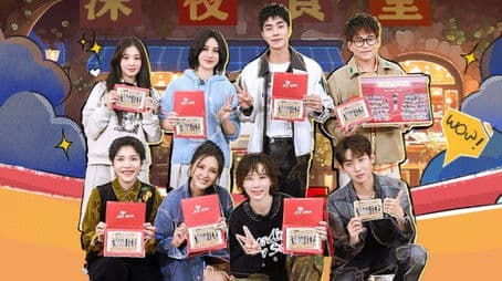 S4 Midnight Diner EP12