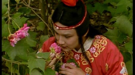 Spoony Childe Writes a Dirge on Cottonrose Hibiscus