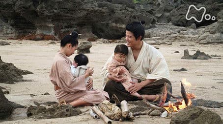 To the Ends of the Earth