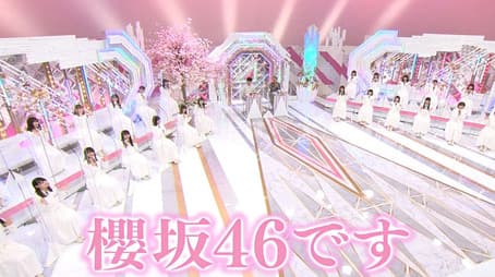 Sakurazaka46 has started a new programme!