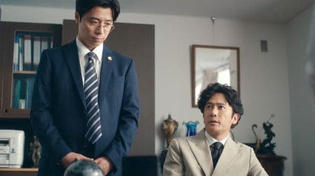 Personal Information Leakage Trouble