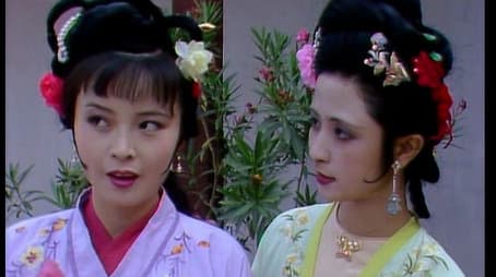 The Profligate Secretly Takes Second Sister Yu as a Concubine