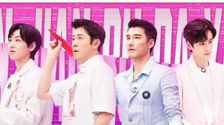 S3 · Team Bonding Always On EP8