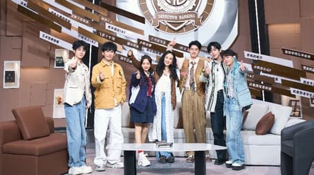 S10 · Roundtable Review EP8