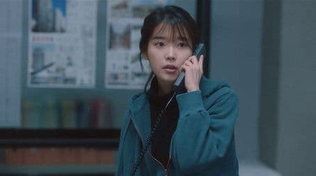 Will You Hate Me, Please?