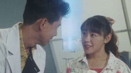 Shining Handsome Youth